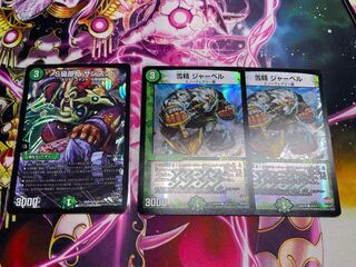 Class S Primitive Sunmad SR S9/S9