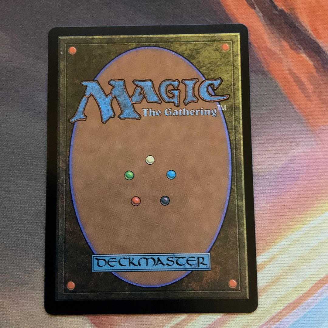 [2X2] 霊気の薬瓶 / Aether Vial 英語版