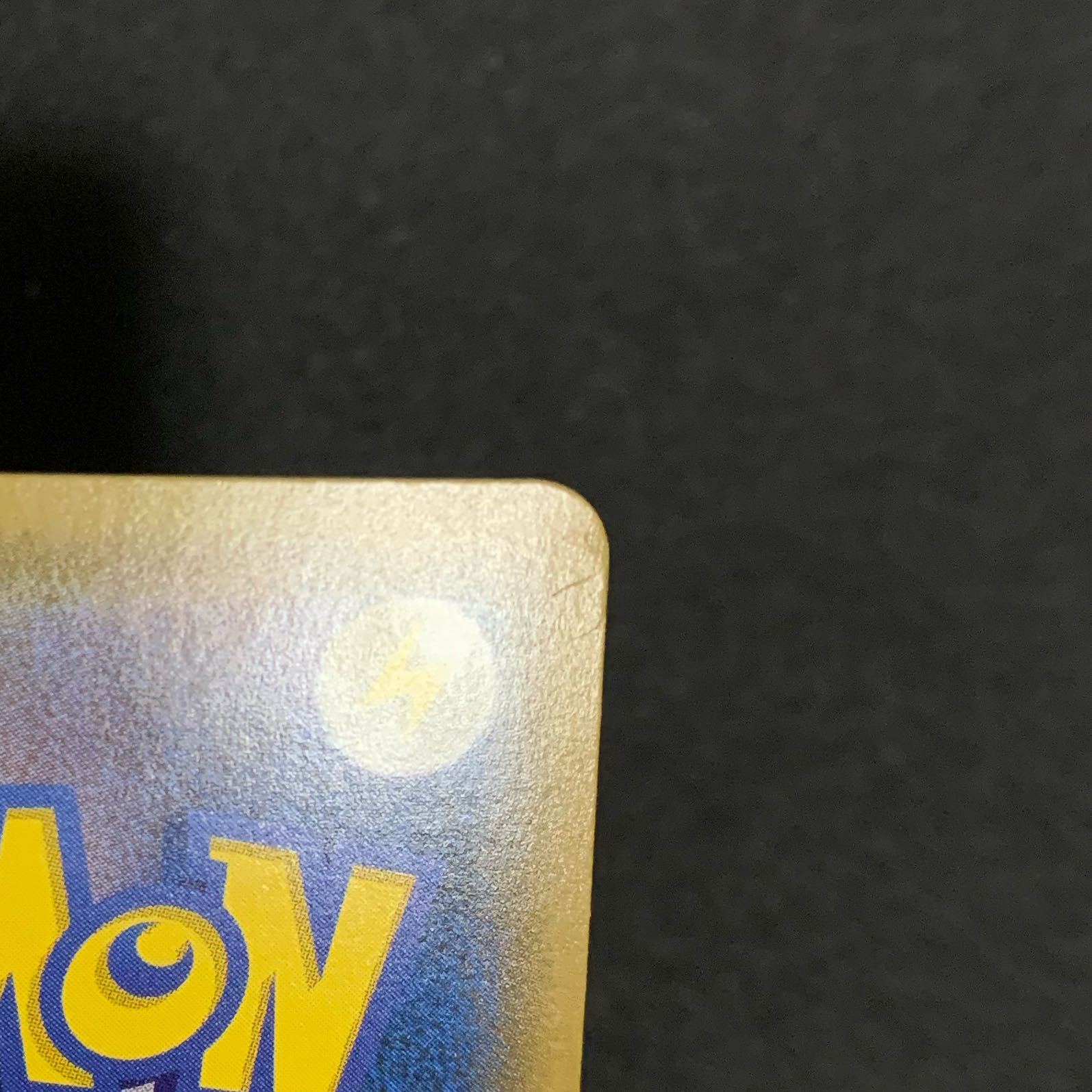 Mewtwo & MewGX SR SA 098/094