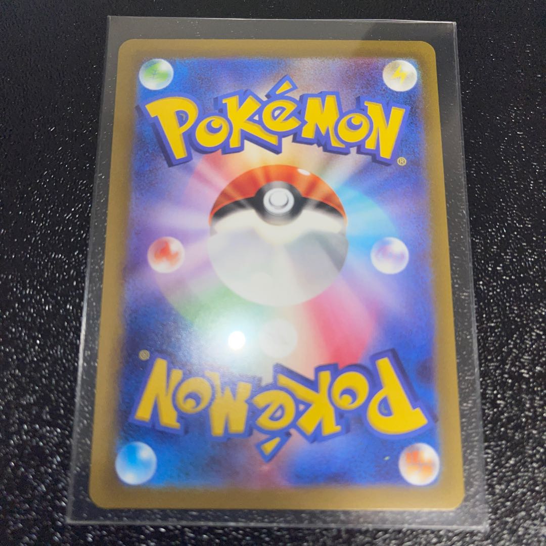 Lowest price GardevoirEX RR