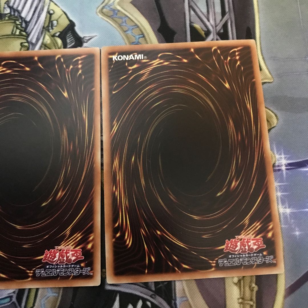 Psychic Heavy Warrior Die-8 Parallel Ultra Rare JP016