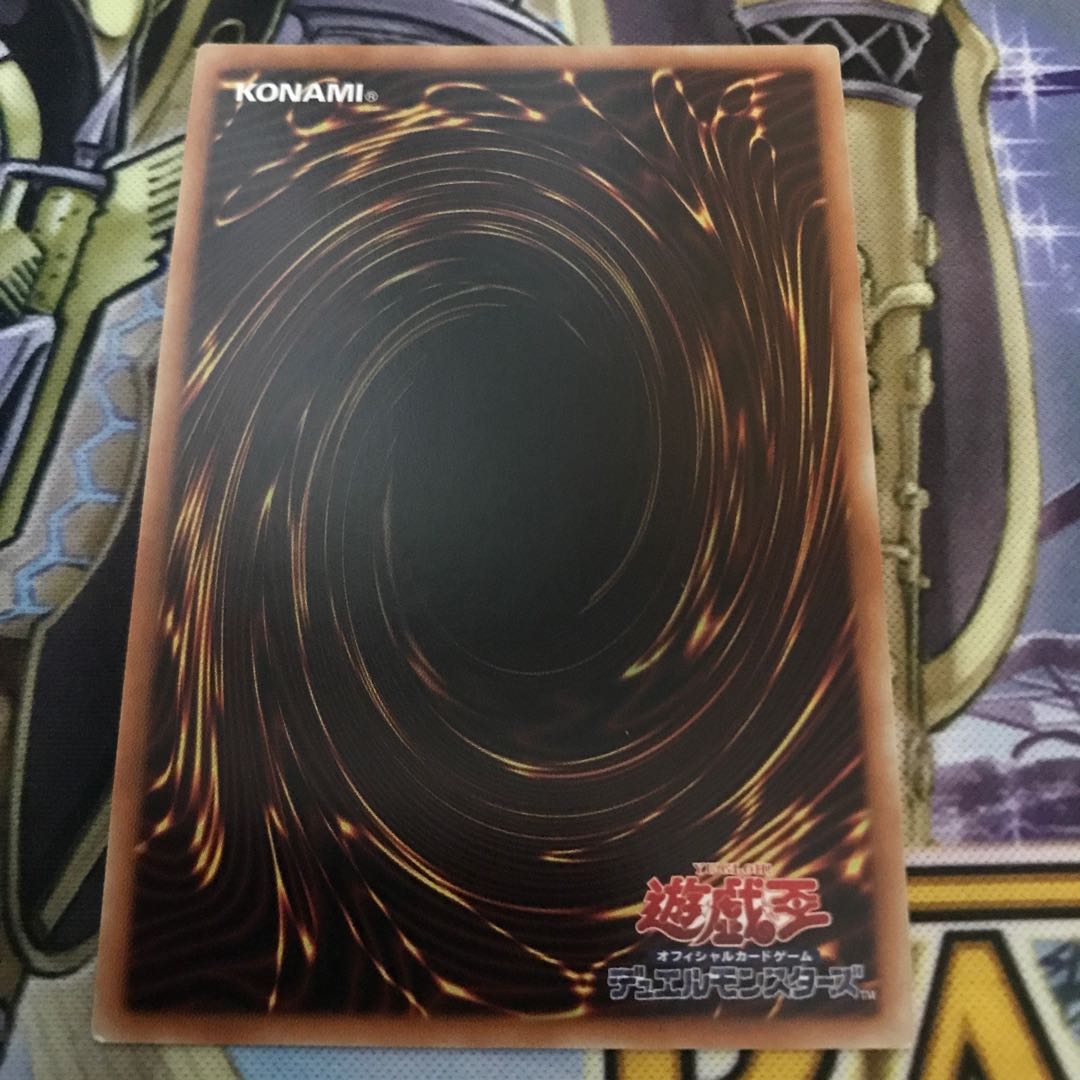 Ash Blossom & Joyous Spring Secret Rare JP016