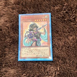 遊戯王 PSA7 守護神官マナ 20thシークレット 51wYJHvTJSL._AC_SY200_QL15_.jpg