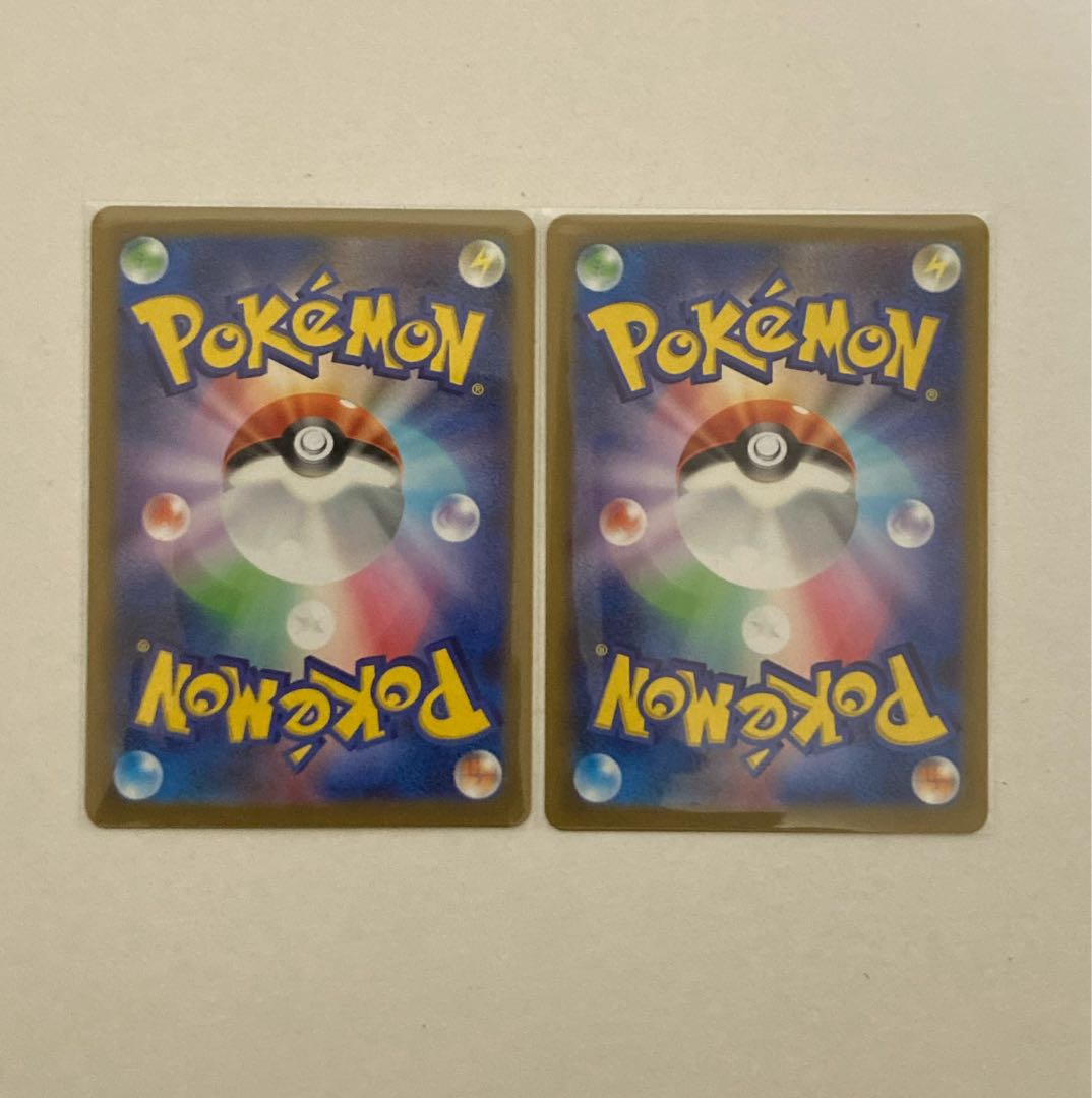 Dunsparce AR 198/172 2 sheets