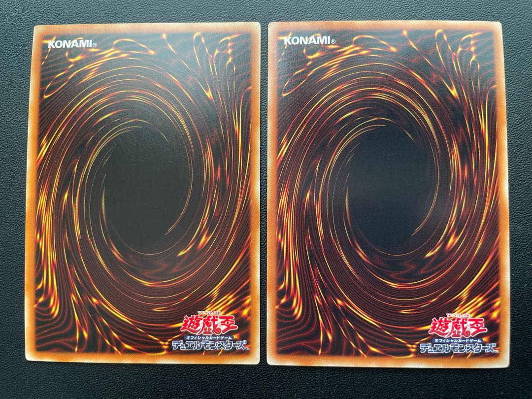 King of Games] Magician's Valkyria