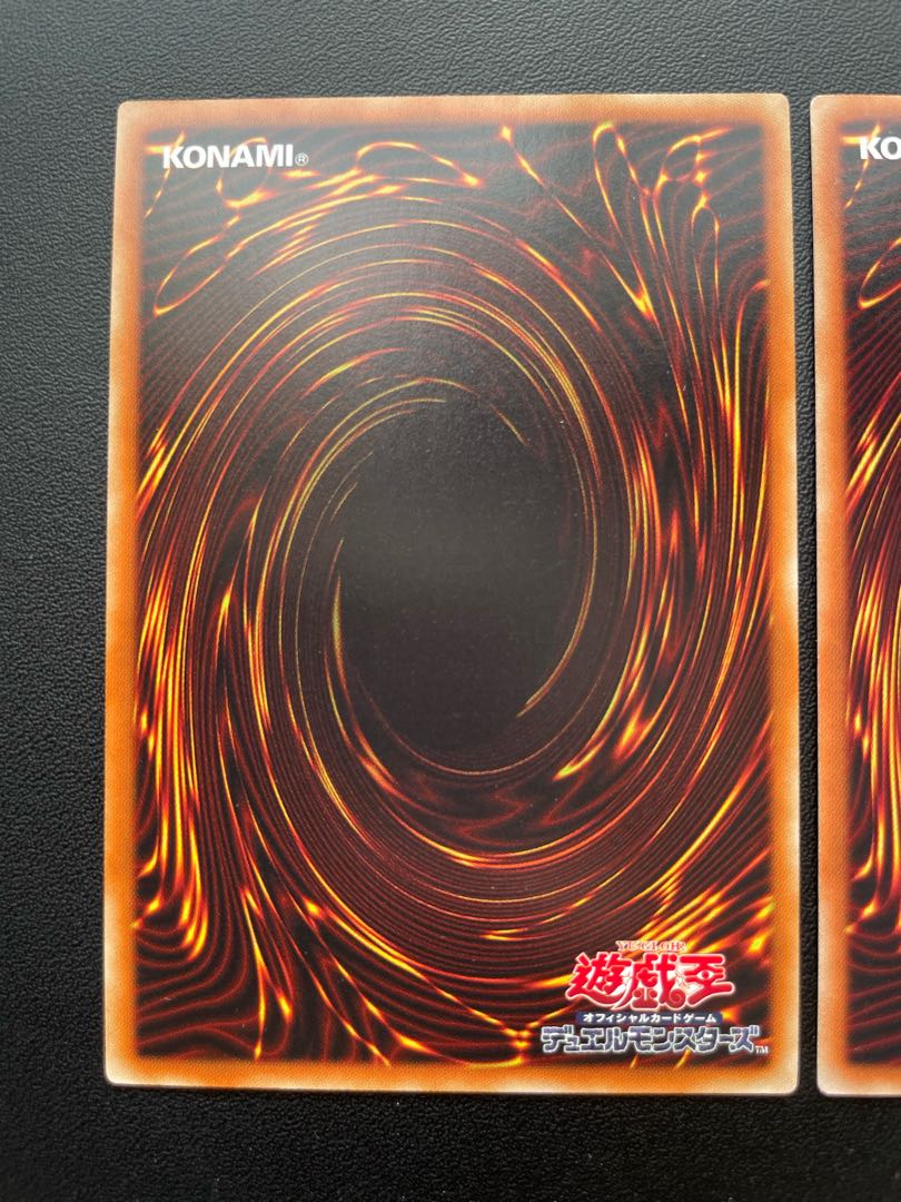 King of Games] Magician's Valkyria