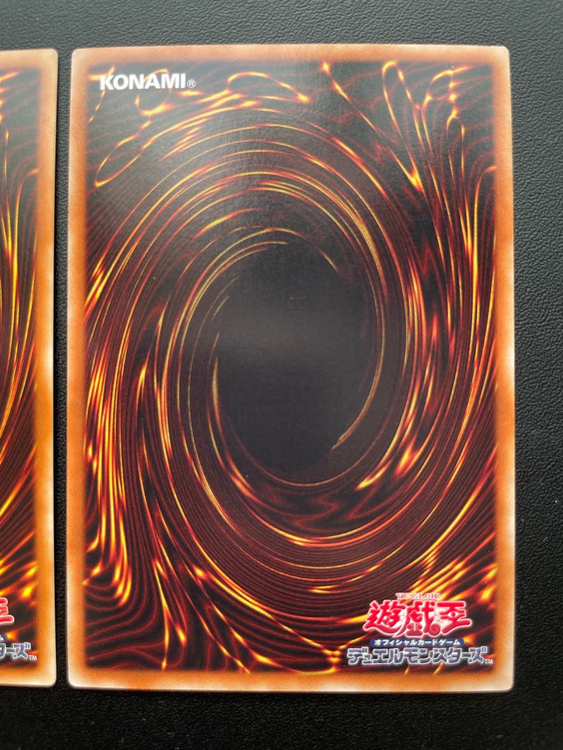 King of Games] Magician's Valkyria