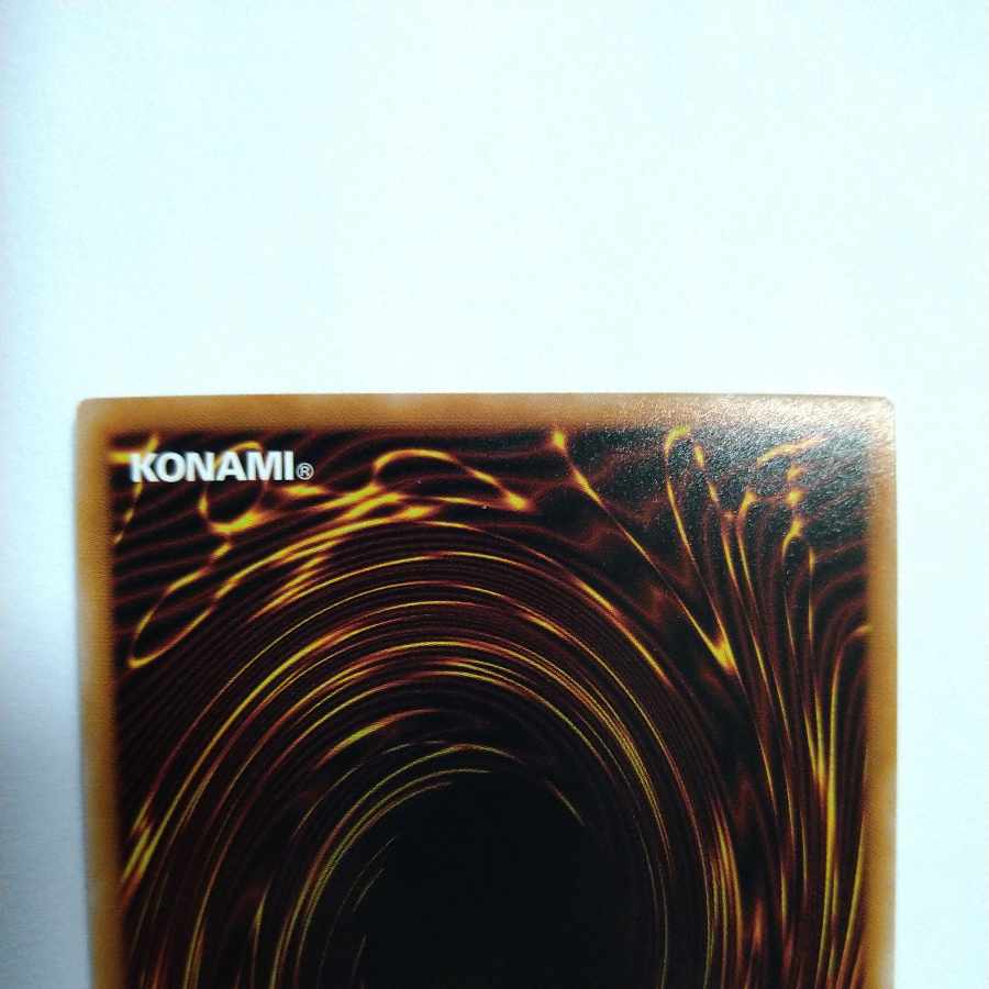 Psychic Heavy Goddaughter Waka-U4 Super Rare JP006