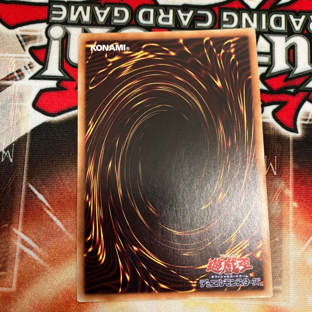 The Phantom Knights of Ancient Cloak Super Rare JP001 1 copy Special Price