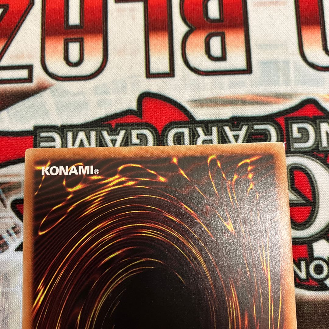 True Blood Lord Vampire Secret Rare JP045 1 copy Special Price