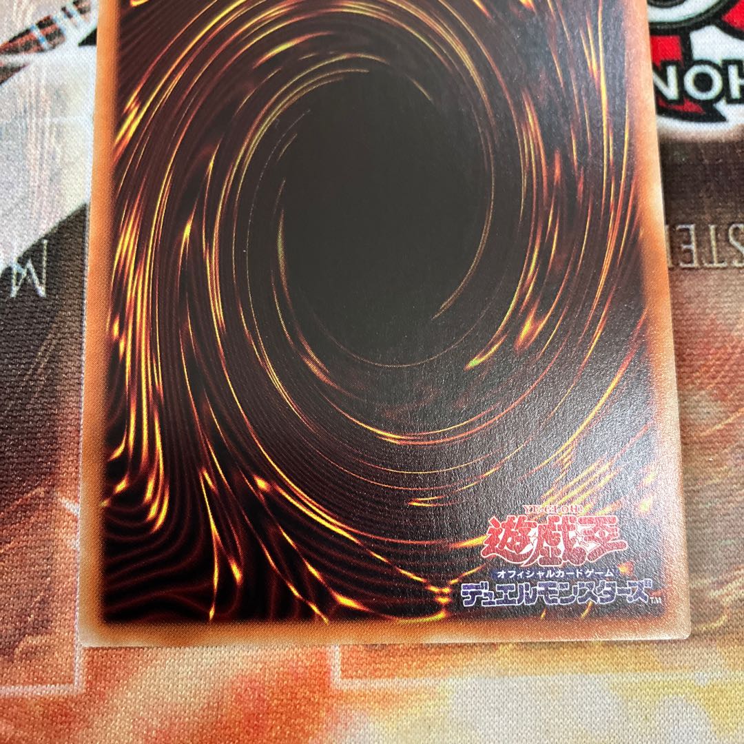 True Blood Lord Vampire Secret Rare JP045 1 copy Special Price