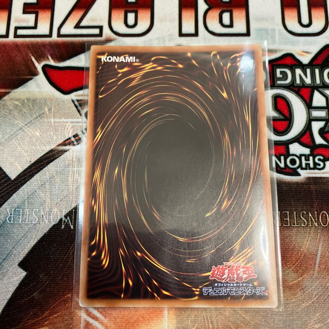 Ash Blossom & Joyous Spring (existing illustration) Ultra Rare JP010 1 copy Special Price