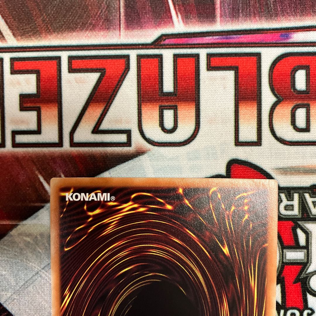 獣王アルファ ウルトラレア JP023 1枚　特価品