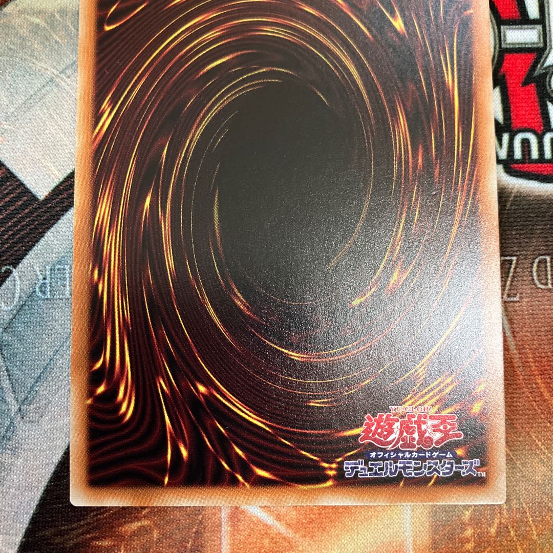 獣王アルファ ウルトラレア JP023 1枚　特価品