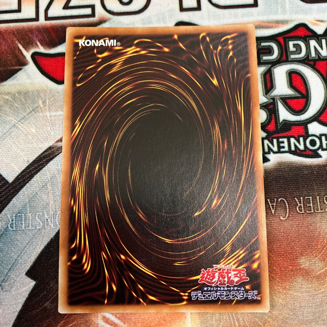 Limited Discount!　The Divine Bow of Invocation - Apollousa Secret Rare JP028 1 copy Special Price