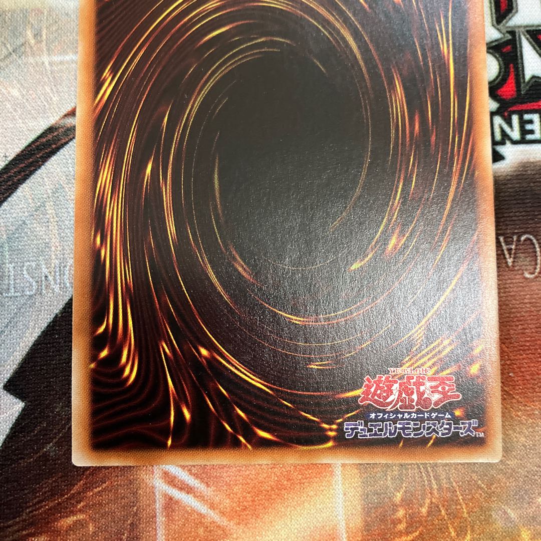 Limited Discount!　The Divine Bow of Invocation - Apollousa Secret Rare JP028 1 copy Special Price