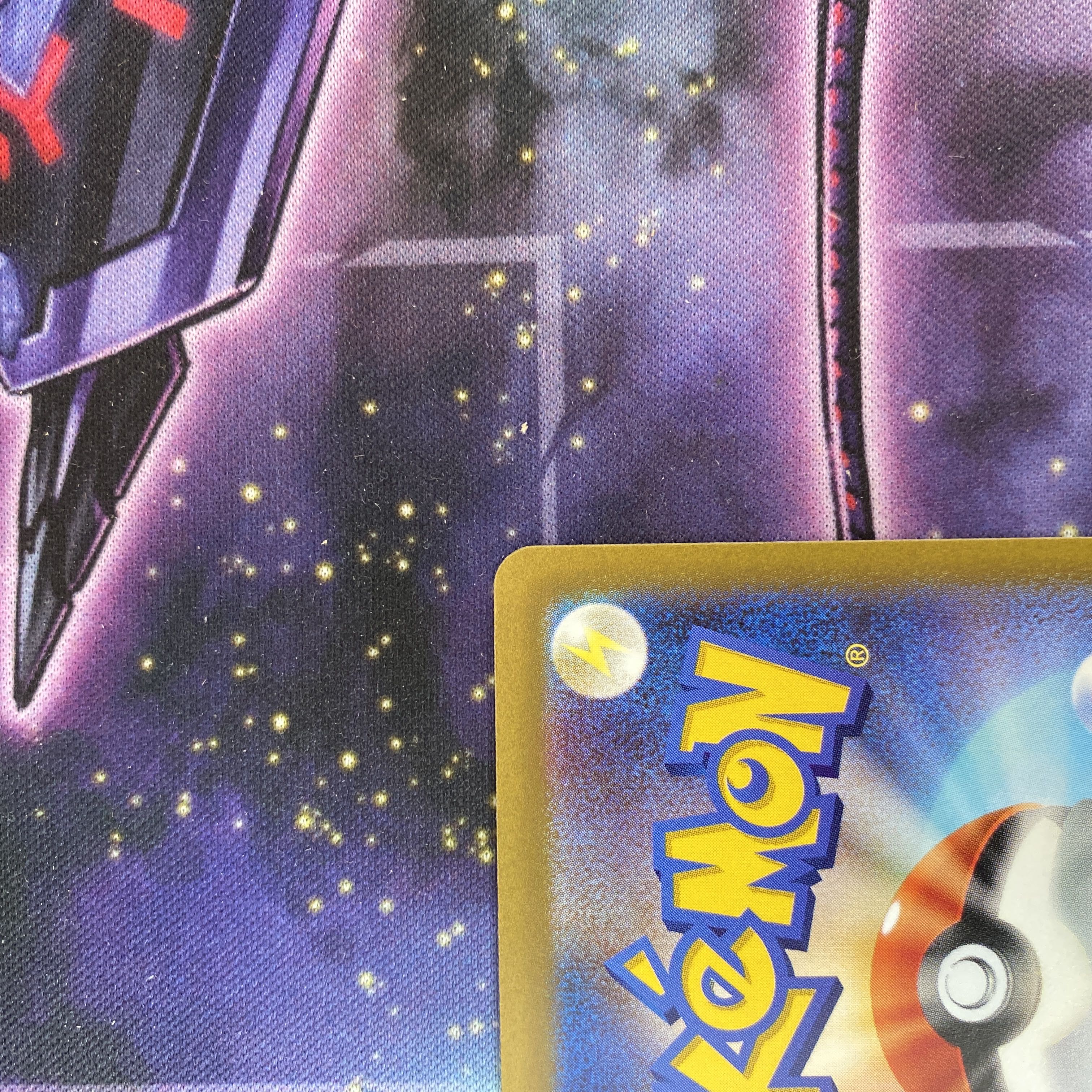 ポケモンカード ミライドンex SAR 1枚の通販 TT shop（14011604） | magi