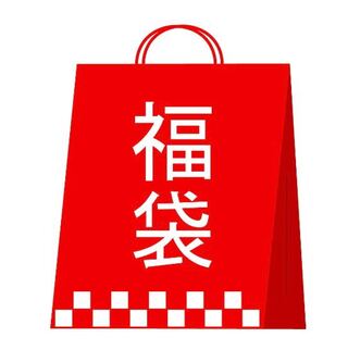 Ad fixed] Popular female SR fixed Fukubukuro [11th].