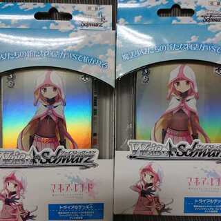 ヴァイスシュヴァルツ TD+ マギアレコード 2個セット 未開封