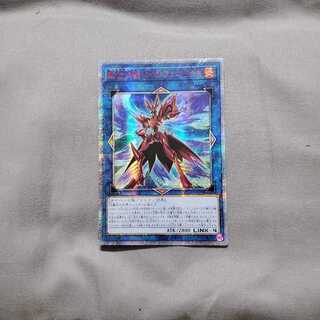 転生炎獣パイロフェニックス 20th