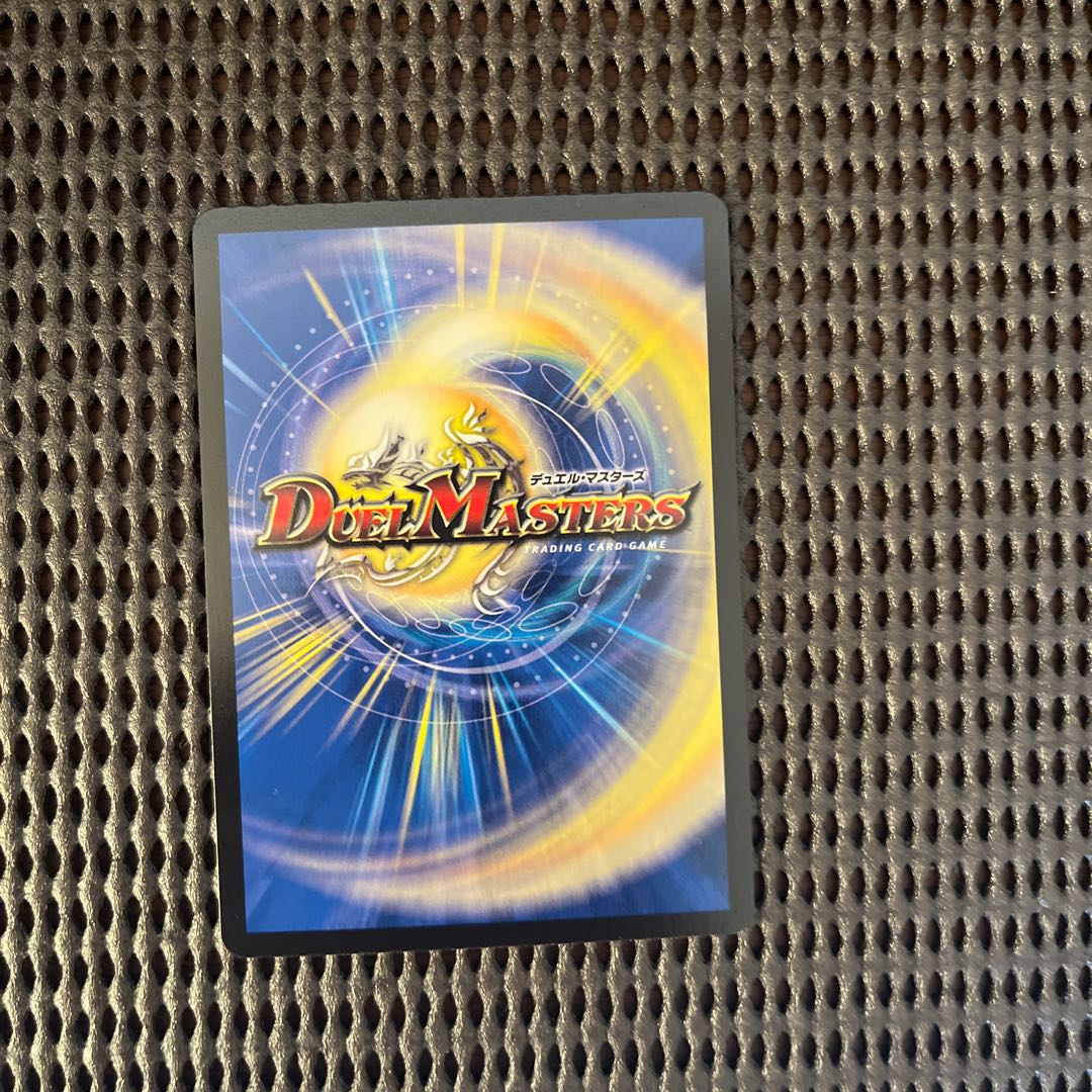 Infelix star tree (species of sedge, Infelix infelix)