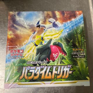 パラダイムトリガー 未開封BOX PK-124 1BOX