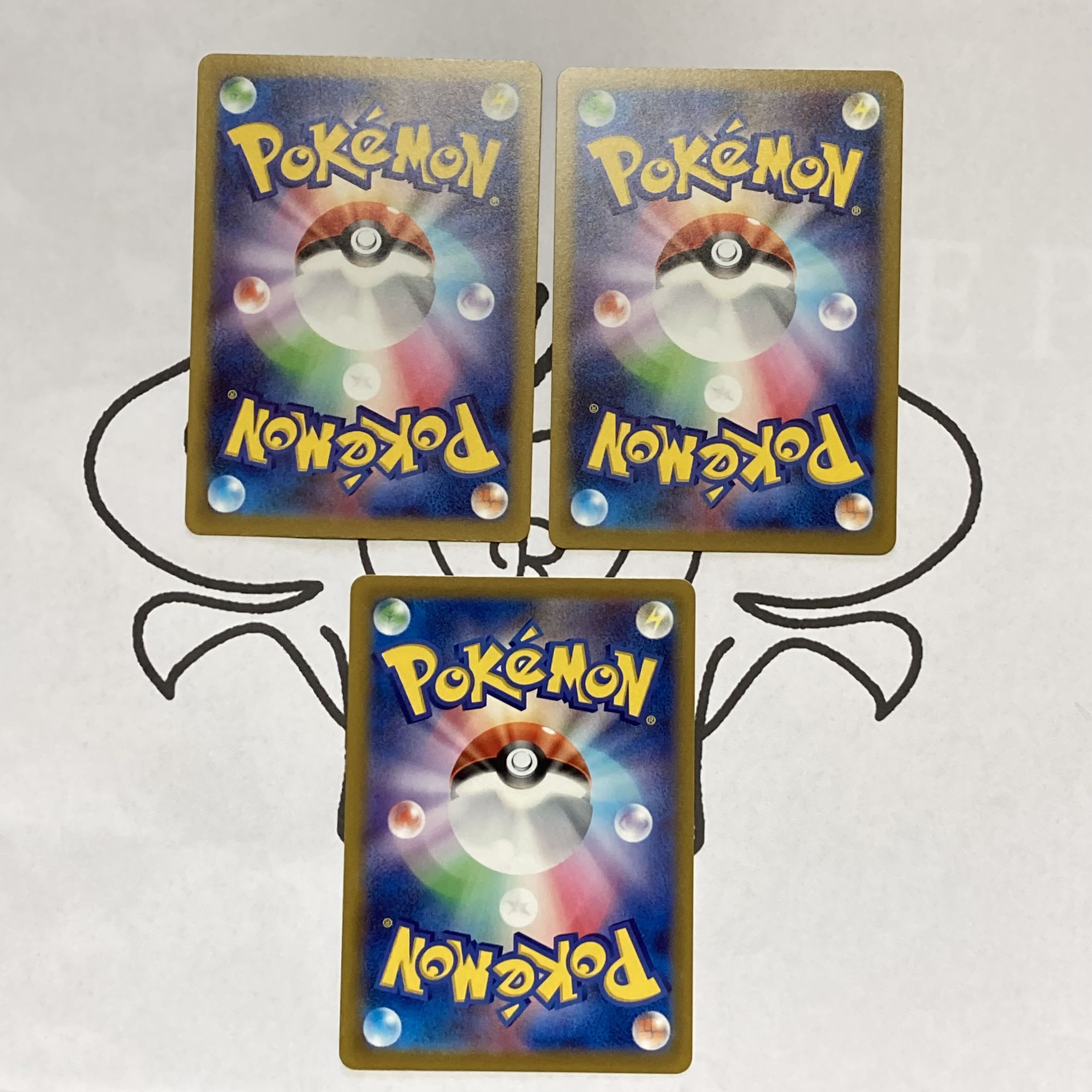 Parmot R 036/078 & Hakadog R & Gakegani R 《P-36》.