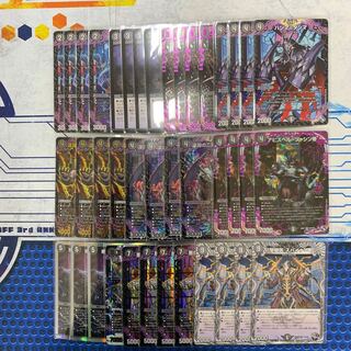 1522 黒単アビスロイヤル ASAKURAデッキ 1枚