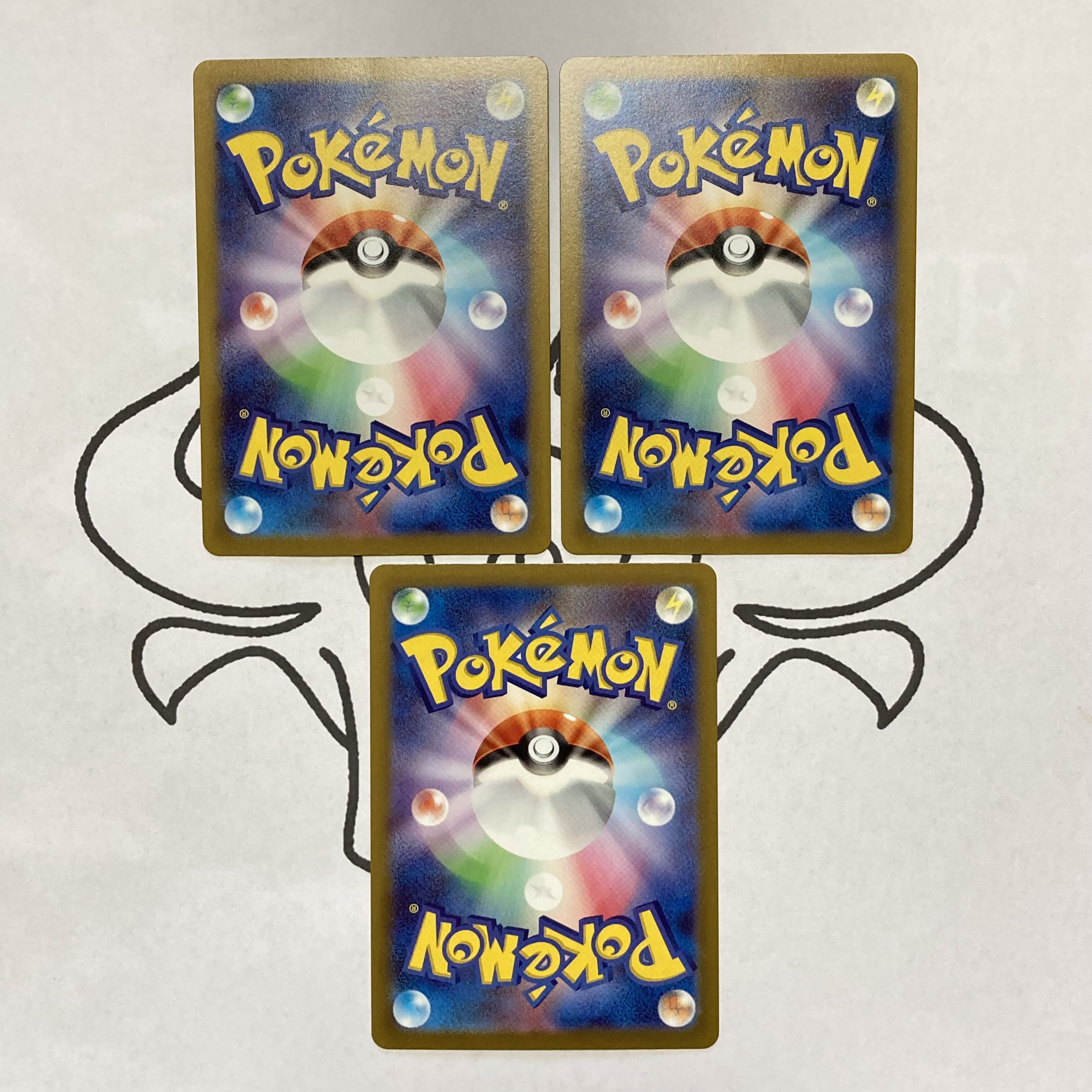 Wanider & Hayrusha & Quespatola Promo 《P-41》