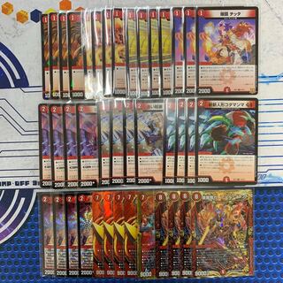 1524 赤単ブランド ASAKURAデッキ 1枚