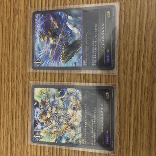 Angel Beverage Angel Snipe Promotional Card