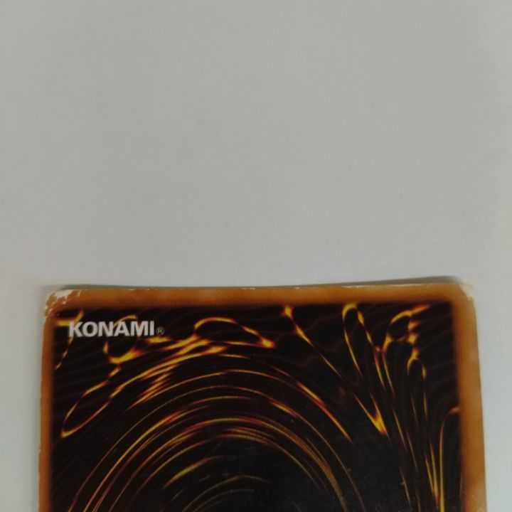 State C] ☆Blue-Eyes White Dragon☆ Early Ultra Rare No.145