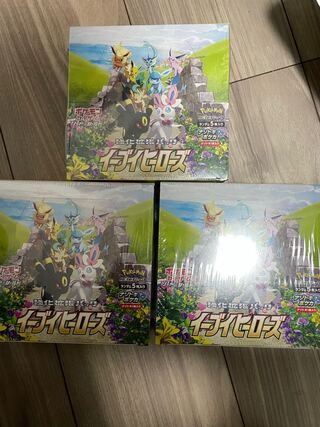 Eevee Heroes Unopened Box PK-21 1BOX