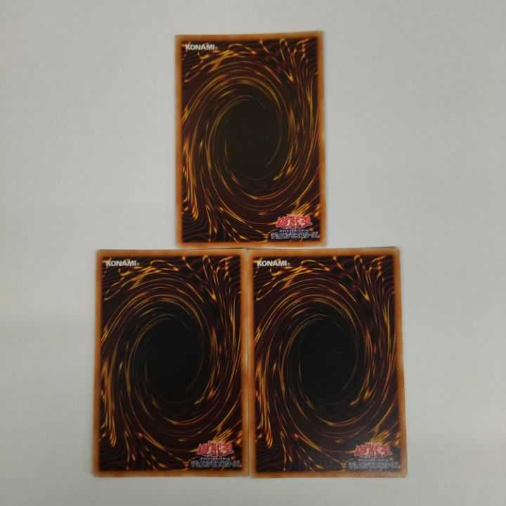 Beautiful set of 3] ☆Servant of the White Silver Castle, Arianna☆ Super Rare DBTM-JP017 No.149