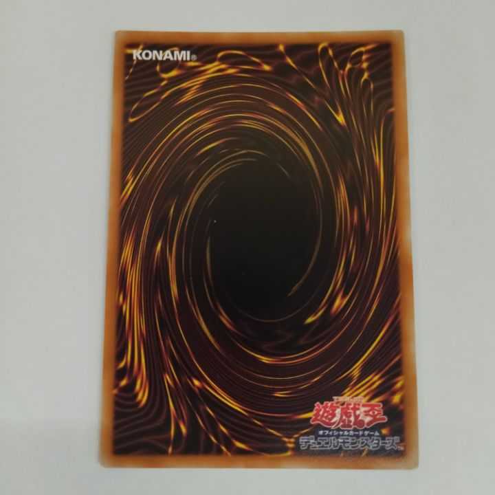 Beautiful] ☆Servant of the White Silver Castle, Arianna ☆ Super Rare DBTM-JP017 No.150