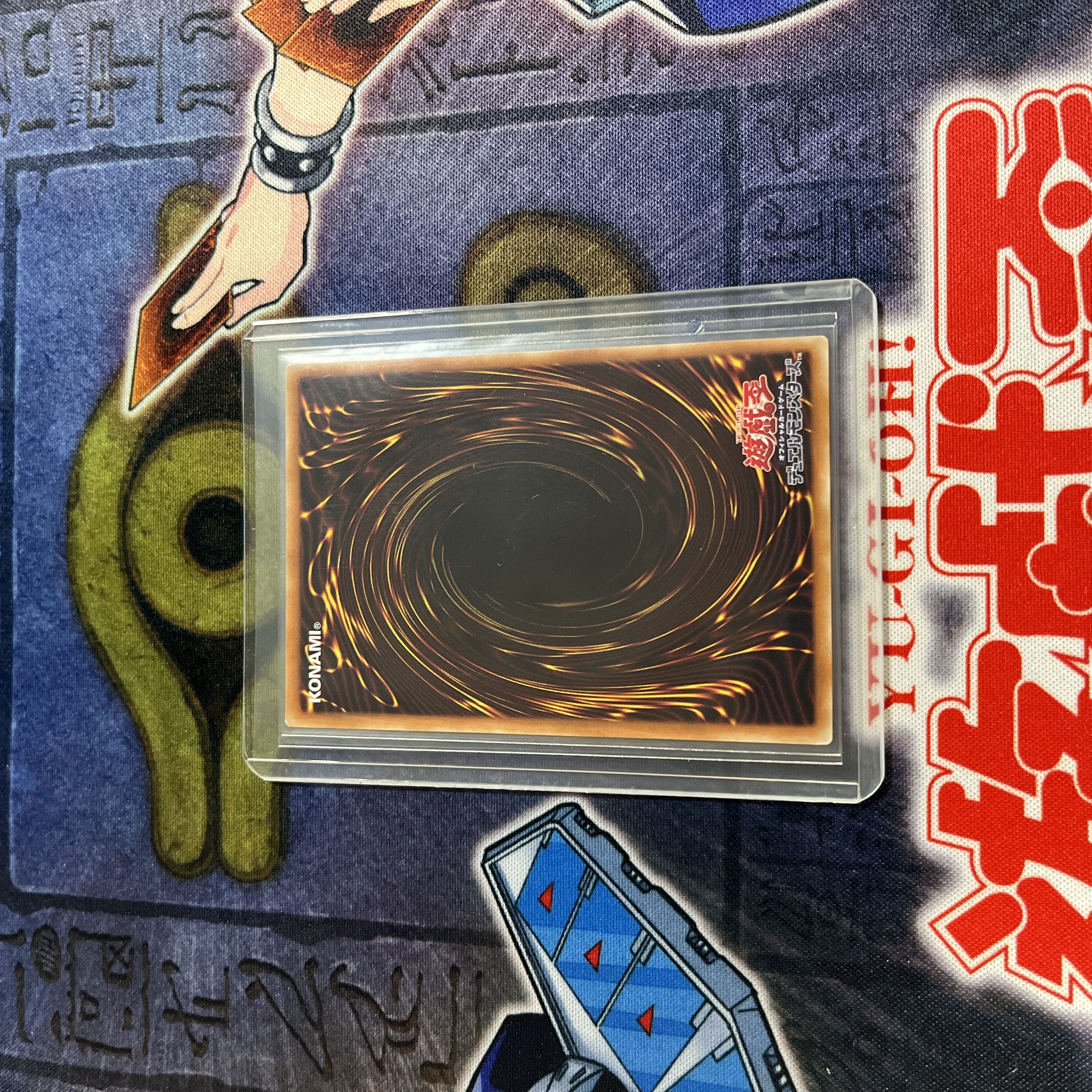 Ultra Rare] Silent Sword Slash士 Silent Swordsman [with top loader!