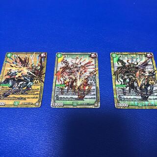 オラマッハザジョニー