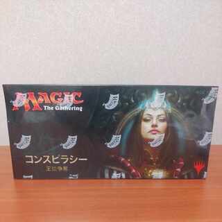 Magic: The Gathering コンスピラシー　未開封ボックス　日本語 BOX】 マジック：ザ・ギャザリング マーベル スパイダーマン