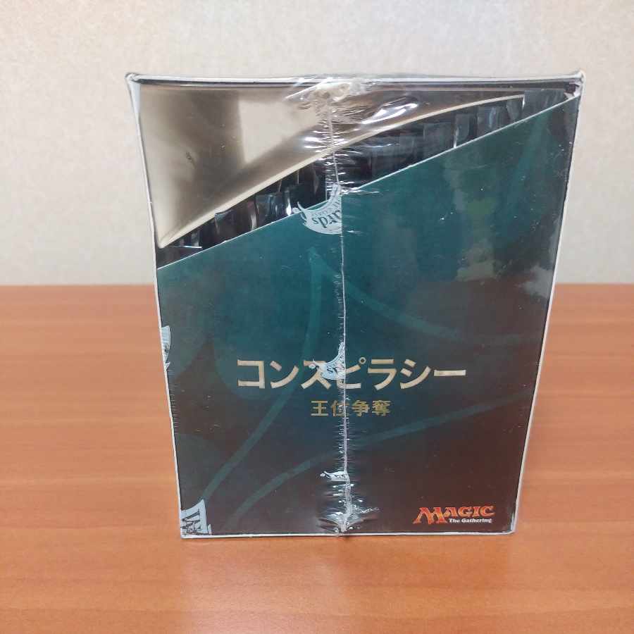 MTGコンスピラシー王位争奪未開封ボックス