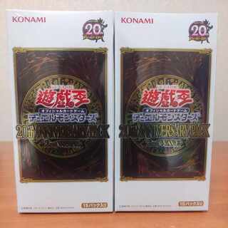 遊戯王 20th まとめ売り Yahoo!オークション - 遊戯王 デュエルモンスターズGXセット