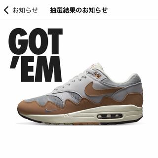 Nike Patta AIR MAX 1 monarch Nike Patta Air Max 1 Monarch 27cm