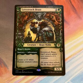 [ELD] Lovestruck Beast/ Lovestruck Beast English Showcase Foil