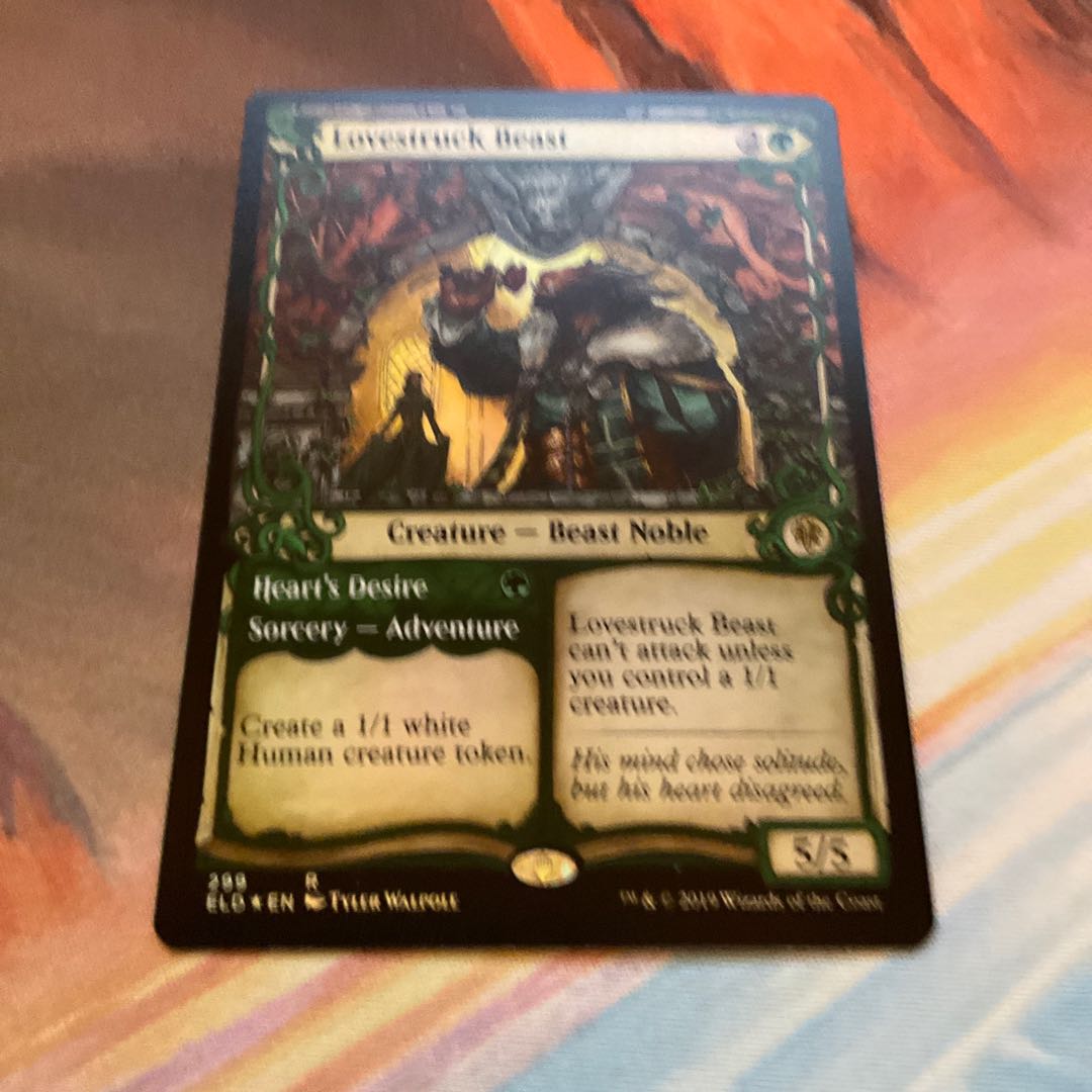 [ELD] Lovestruck Beast/ Lovestruck Beast English Showcase Foil