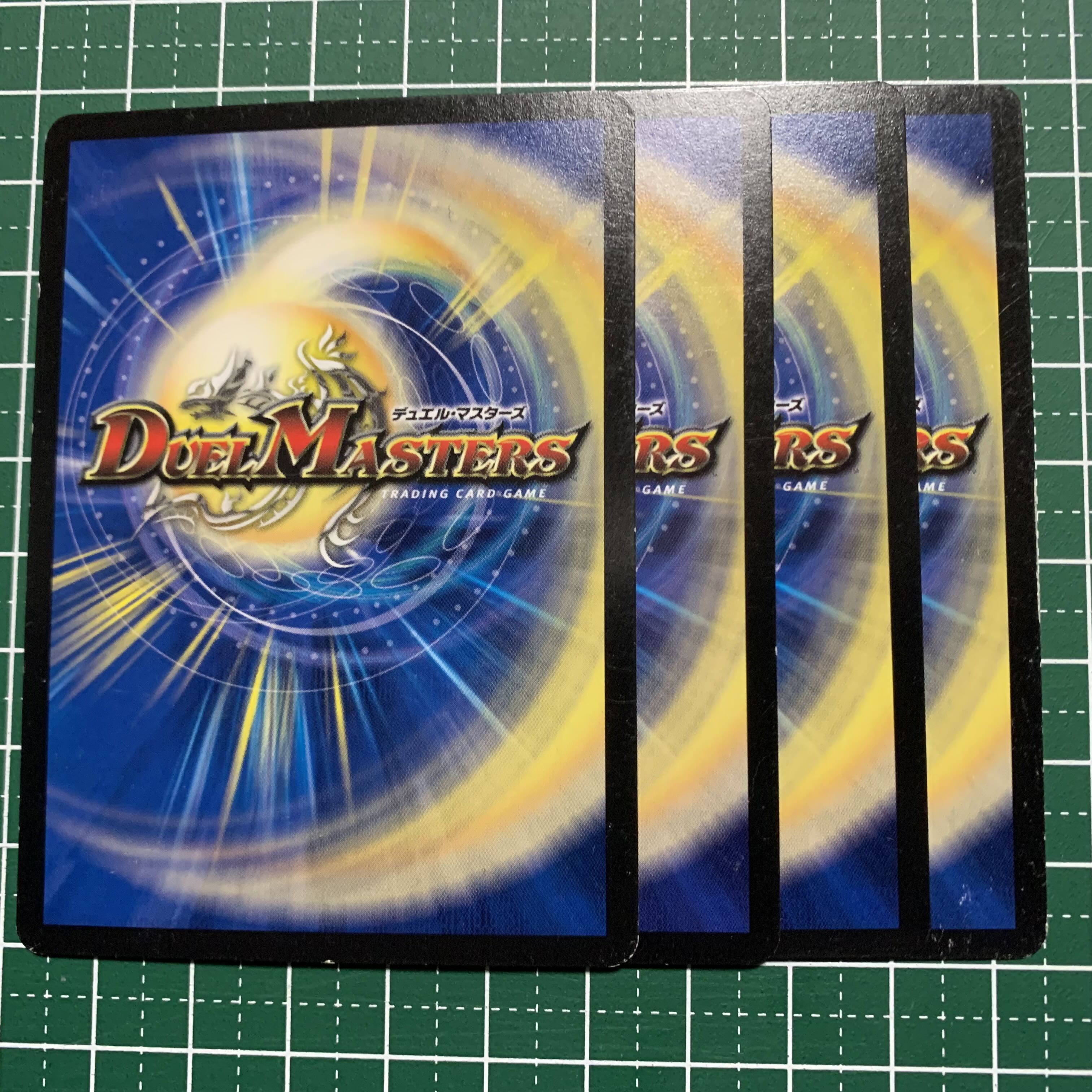 Fairy's Fire Child Festival C 45/55 4 pieces