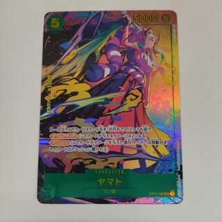 Condition A]☆Yamato☆Parallel OP01-121 One Piece Card No.160