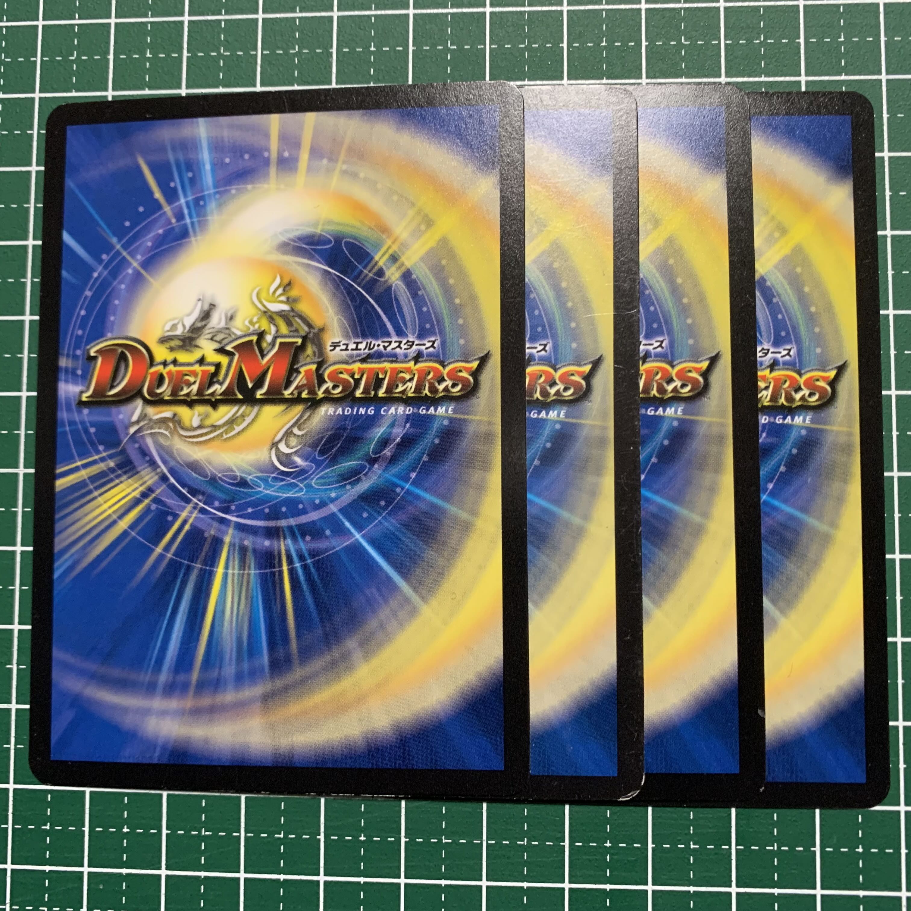 Mysterious stone pillar C 84/95 4 pieces