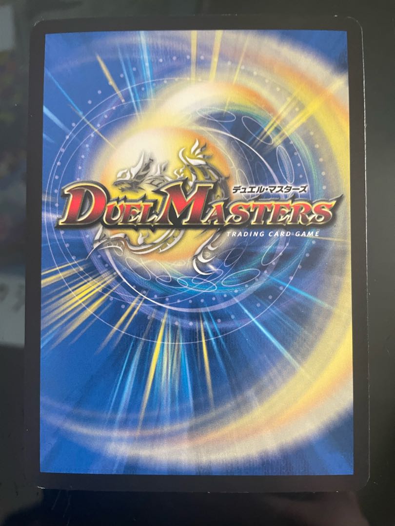 AQ NETWORK (secret rare spec.) R-foil 12A/20