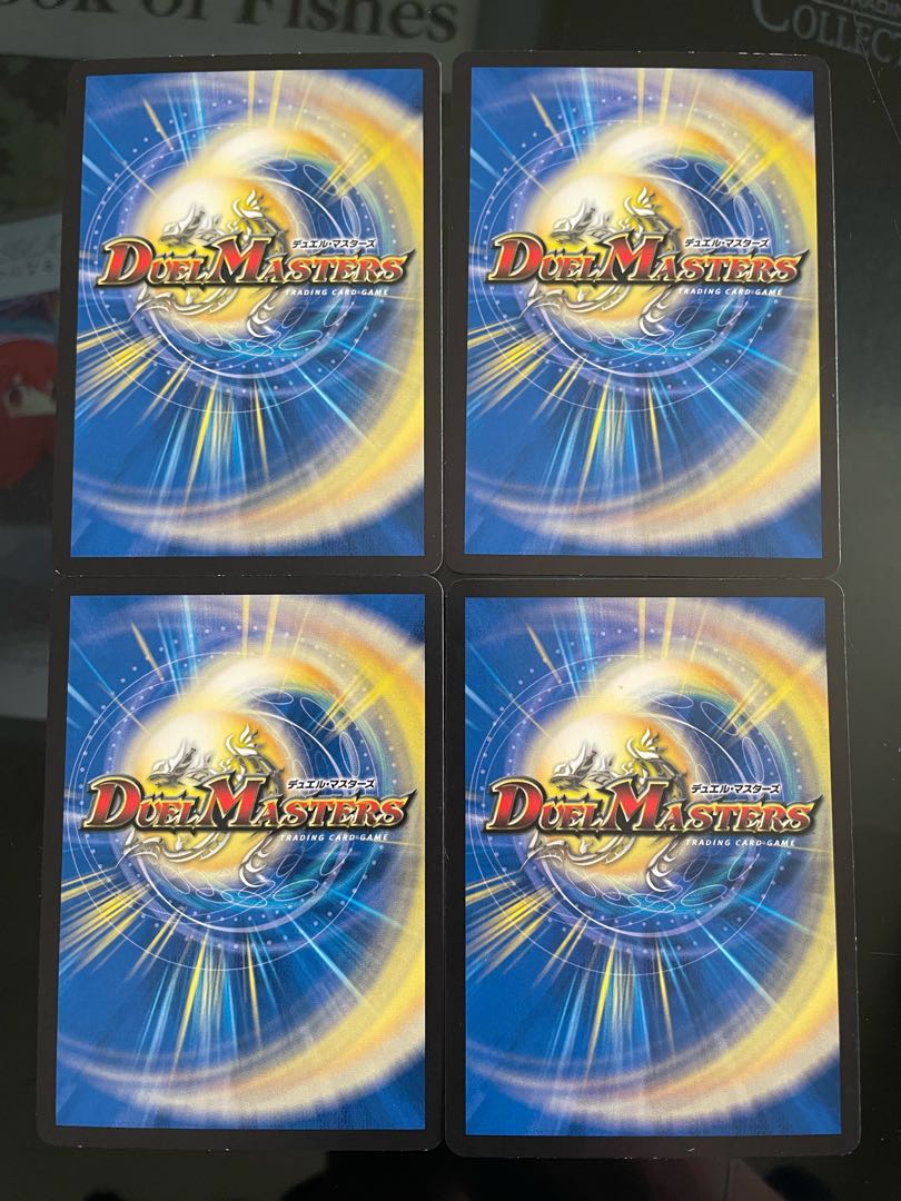 Young Grand Elder Apul U 42/76 4 sheets