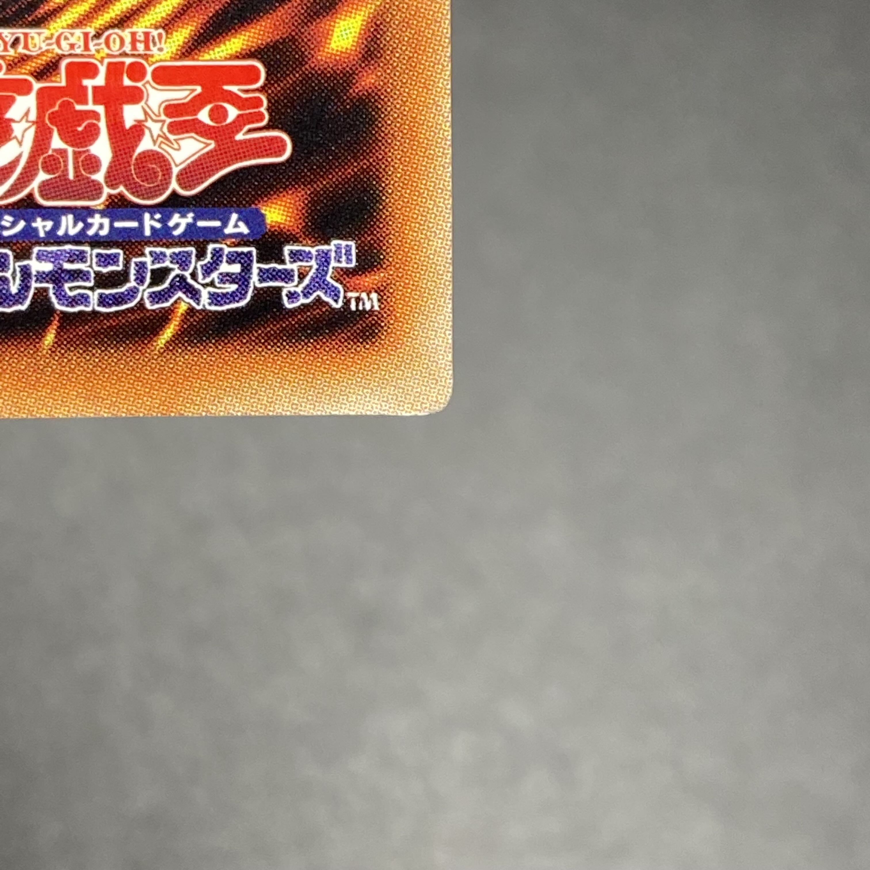 Ash Blossom & Joyous Spring 20th Secret 20TH-JPC85