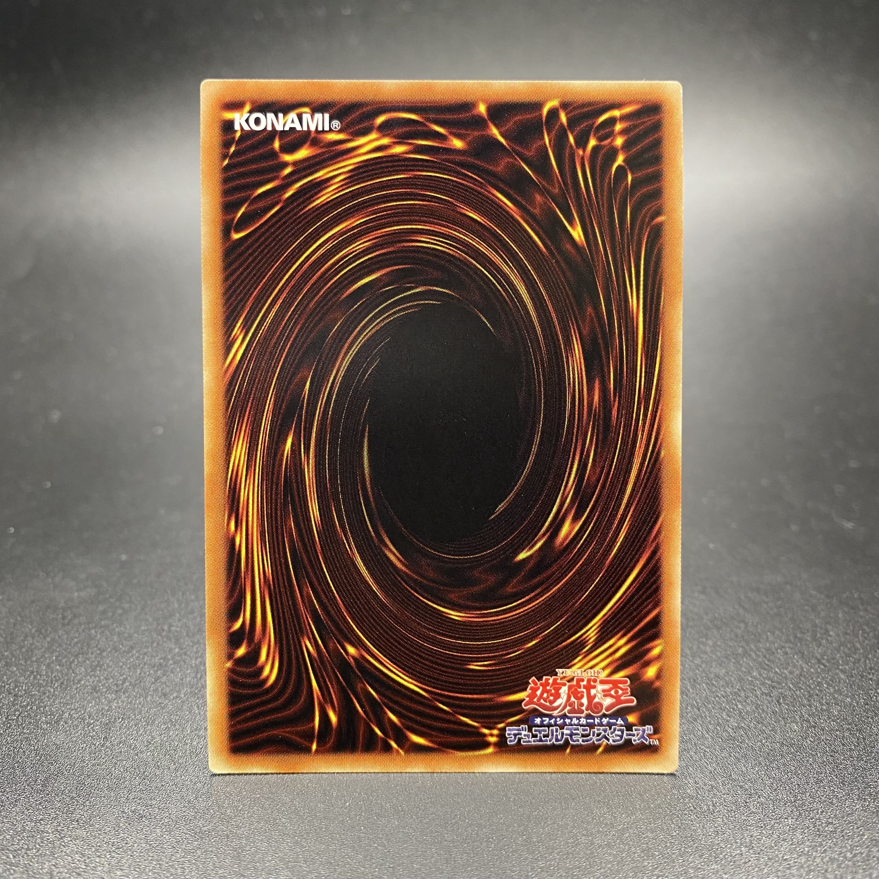 Ash Blossom & Joyous Spring 20th Secret 20TH-JPC85